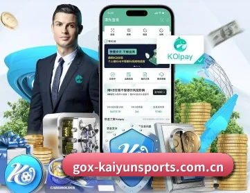 开云在线 APP 深度功能(kaiyun)